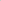 ASL01 56x32mm Aluminium Non Slip Stair Nosing Edge Trim With Pvc Insert