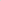 ASR 63 x 35mm Tredsafe Non Slip Aluminator® Slimline PVC Stair Nosing